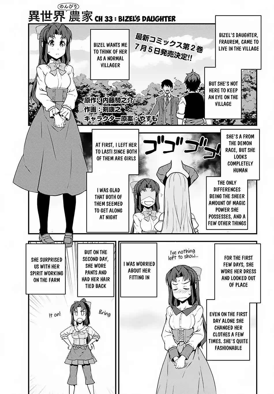 Isekai Nonbiri Nouka Chapter 33 2